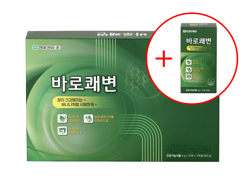 [명문제약] 굵고 시원하게 매일보는 바로쾌변 60포+10포 황금변/배변활동원활 : 내일엔 건강