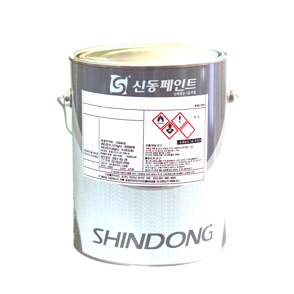 에폭시 방청 프라이머 적갈색 4L / 신동 타워가드 녹방지 하도 철재 장기방청 페인트 : 올바른페인트