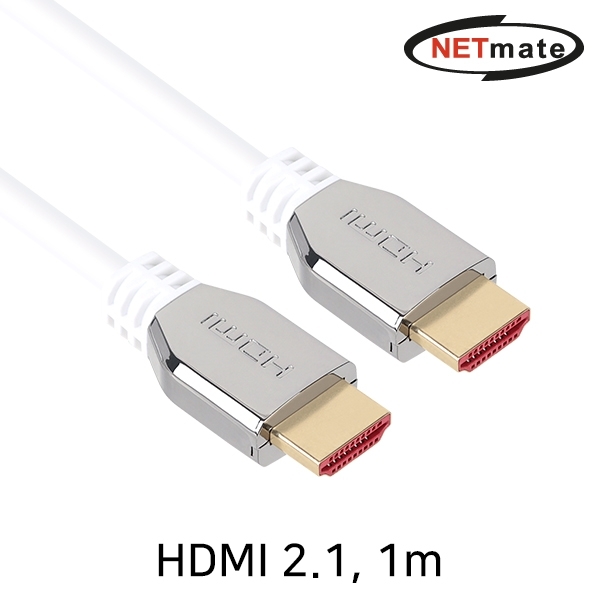 강원전자 NETmate NM-SJH01 8K 60Hz HDMI 2.1 Metallic 케이블 1m : 밀알시스템