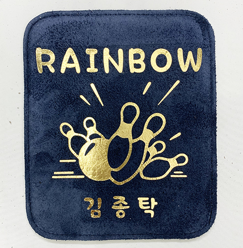볼링 볼타올 직사각 : 스피드 가죽볼타올