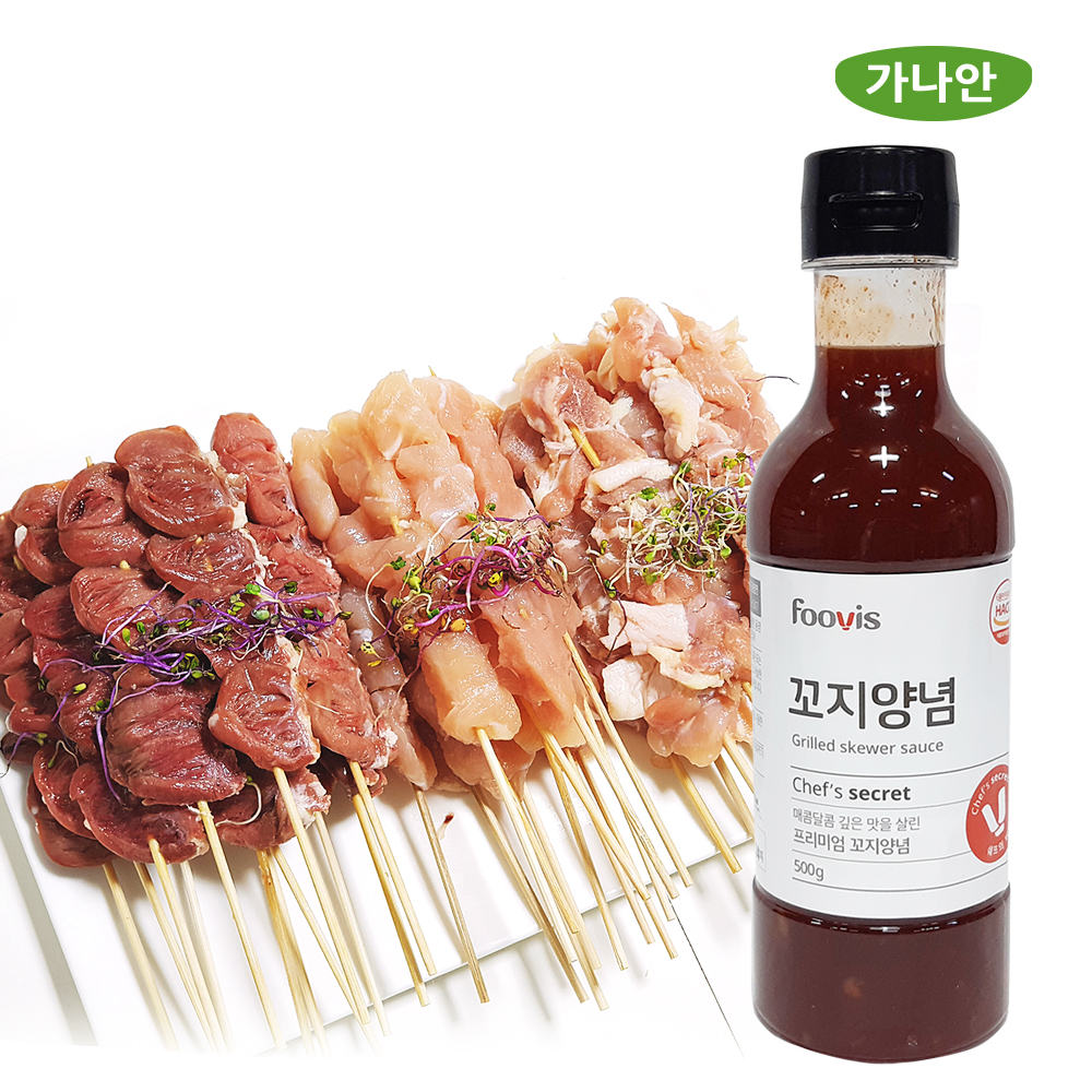 가나안식품 염통 닭꼬치소스 순한맛 500g 16개 이슬나라 숯불 바베큐구이 캠핑요리양념 : 가나안 식품