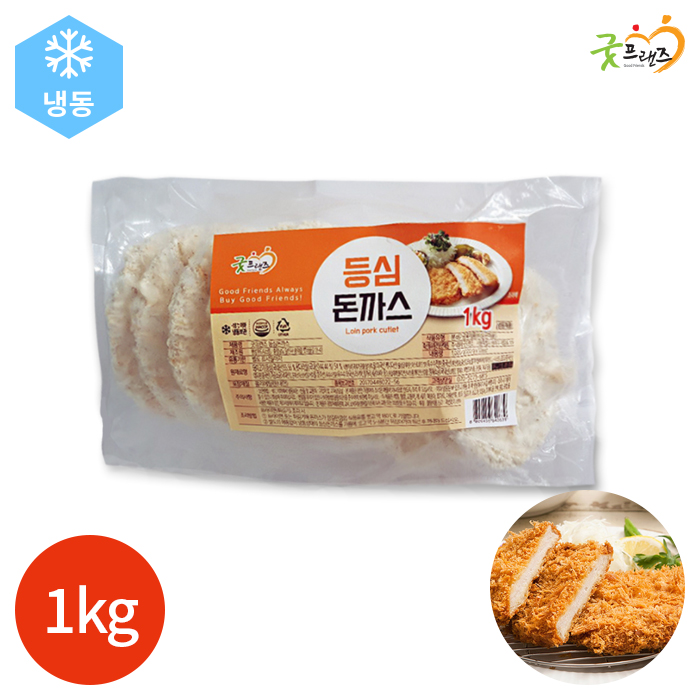 굿프랜즈 등심 돈까스 1kg(10개입) x 1봉 : CLICKMALL