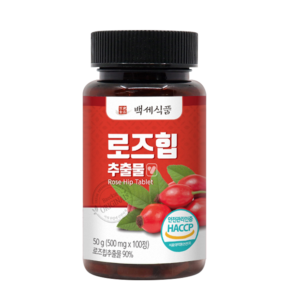 로즈힙 추출물 정 칠레산 식약처 HACCP 인증 100정 : 네이쳐 100