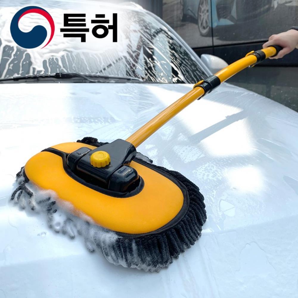 차량용 세차 밀대 세차봉 걸레 H타입 거품 올뉴투싼 미니쿠퍼 그렌져TG k5 : 진진커머스