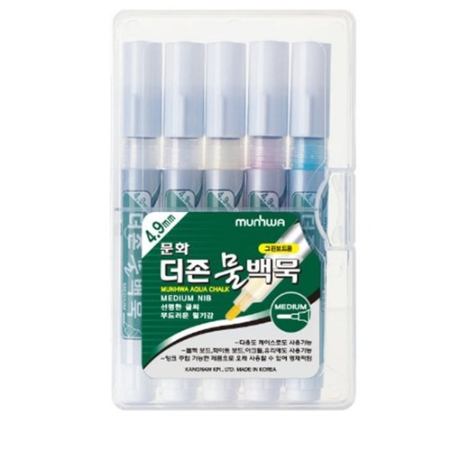 문화 더존 물백묵 5본세트 : officeone