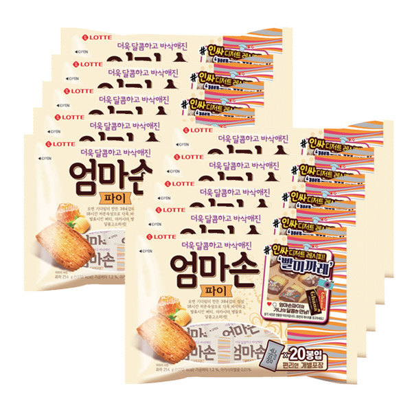 롯데 엄마손파이 254gx10개(1BOX) : 스윗몬24