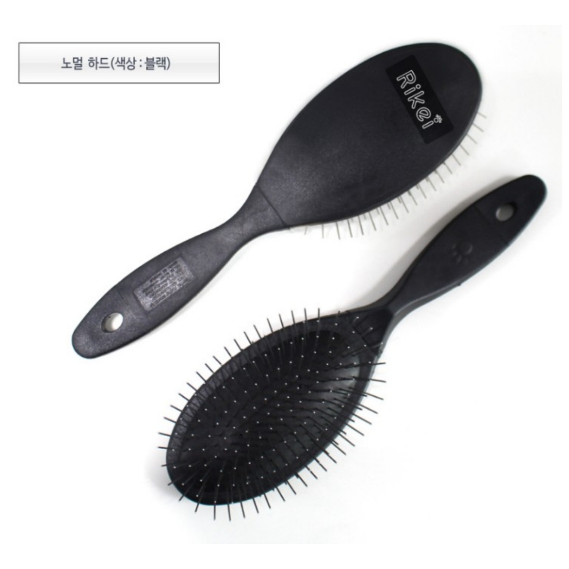 리케이 빗 핀브러쉬 강아지빗 푸들 말티즈 비숑 포메 빗 : 펫아지트