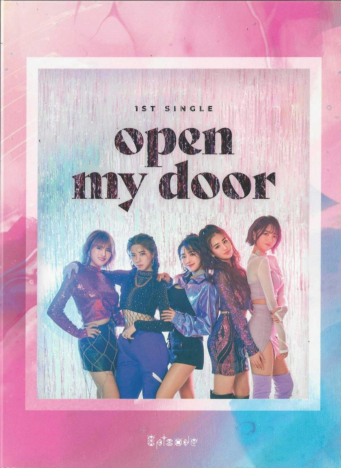 [중고] EPISODE (에피소드) - 열어줘 (Open My Door) - 싱글 : 피트의 뮤직월드