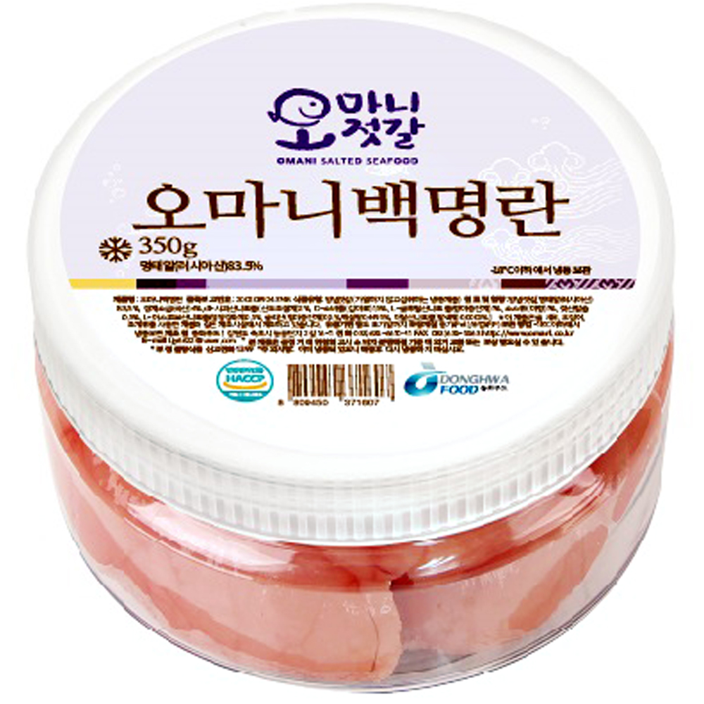 오마니젓갈 무방부제 수제 백명란젓 200g 350g 500g 1kg 파지 구이 밥도둑 : 신선한하루