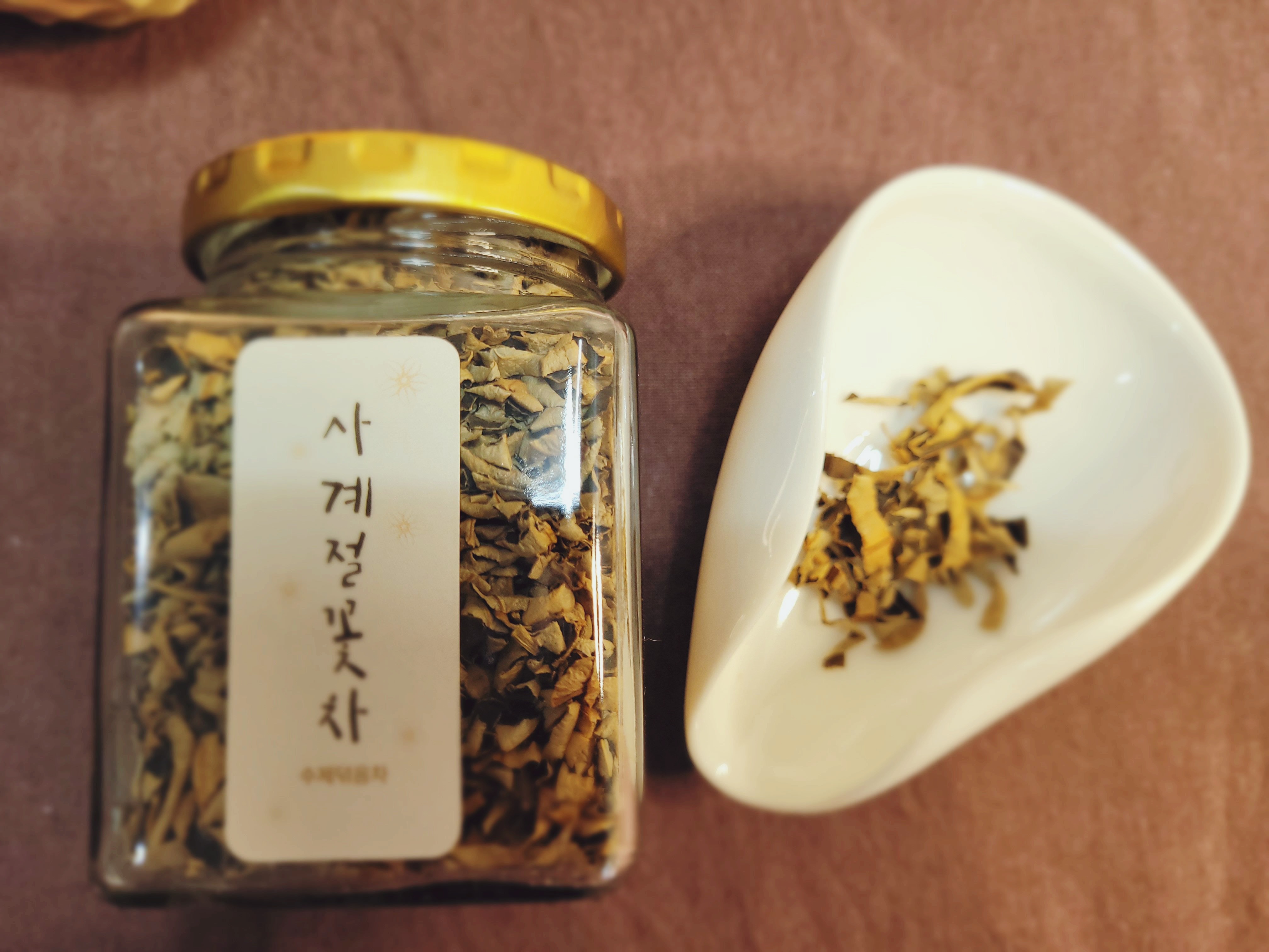사계절꽃차 연잎차  여름꽃차 혈관건강최고 : 사계절꽃차