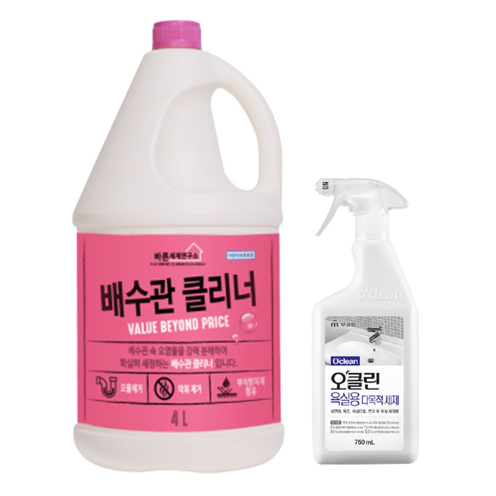 무궁화 바른세제 배수관클리너+오클린 세정제 욕실용 // 곰팡이제거 청소세제 락스 욕실세제 r5f : 에버드림샵