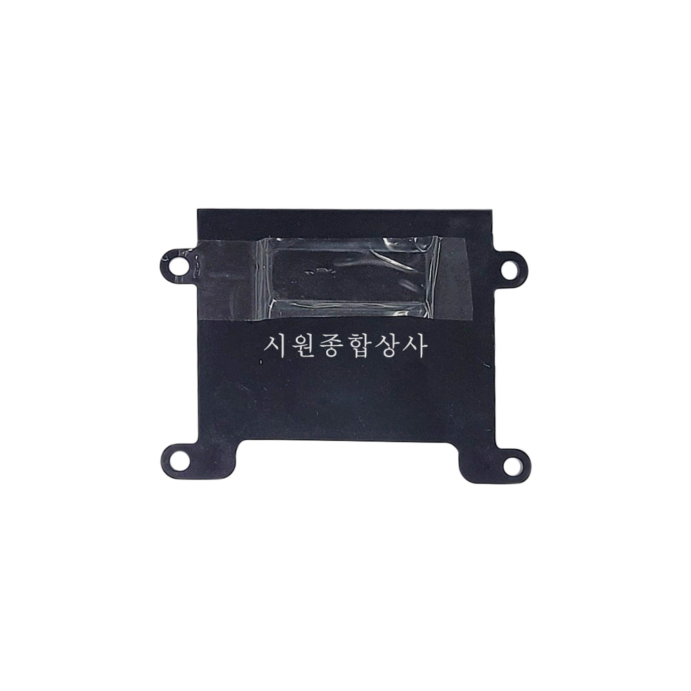 대림통상 소변기센서부품 FU-607A, 607E  밧데리/전기 : 시원종합상사