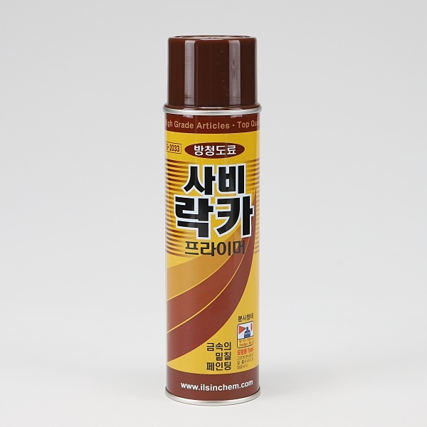 사비 락카 / 일신케미칼 : 한양농자재