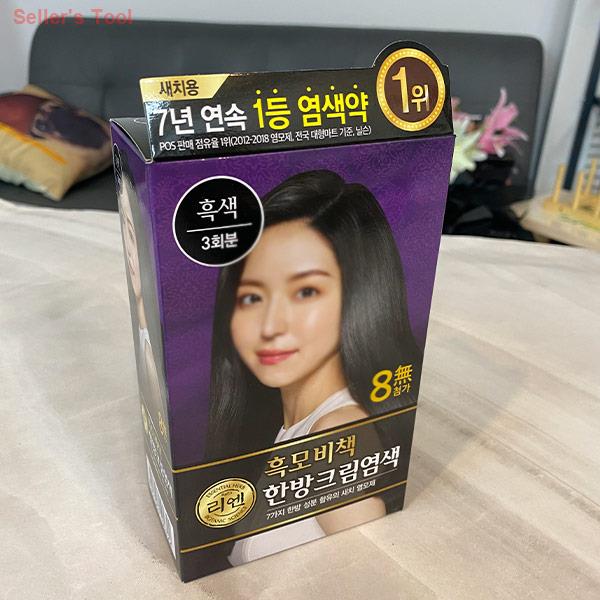 리엔 흑모비책 새치염색크림 흑색1개입 : R마트