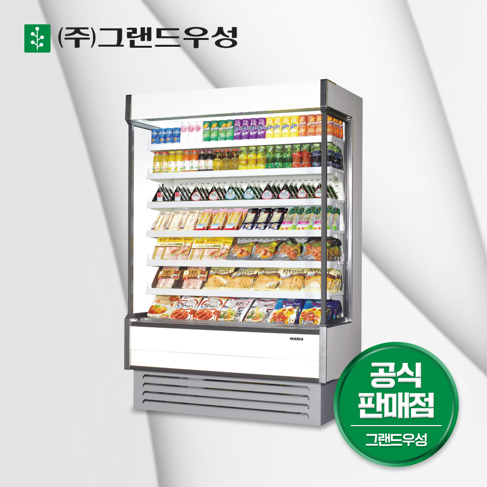 우성 런치케이스 1010 화이트 마트 업소용 편의점 냉장고 : 그랜드우성
