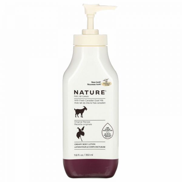 Canus Nature Creamy 바디로션 350ml : 굿프렌즈:Shop