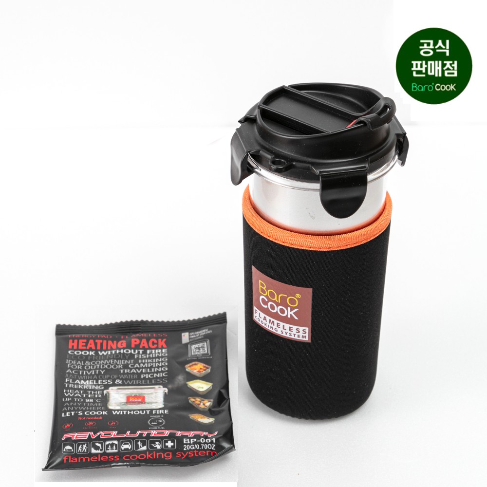 바로쿡 다목적 텀블러 카페 400ml 세트 BC-004 : 바로쿡 공식 스토어