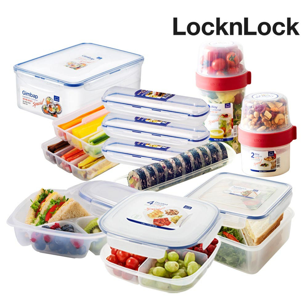 락앤락 김밥 재료 보관용기 2.6L 김밥 재료통 사각 : 탑 플레이스