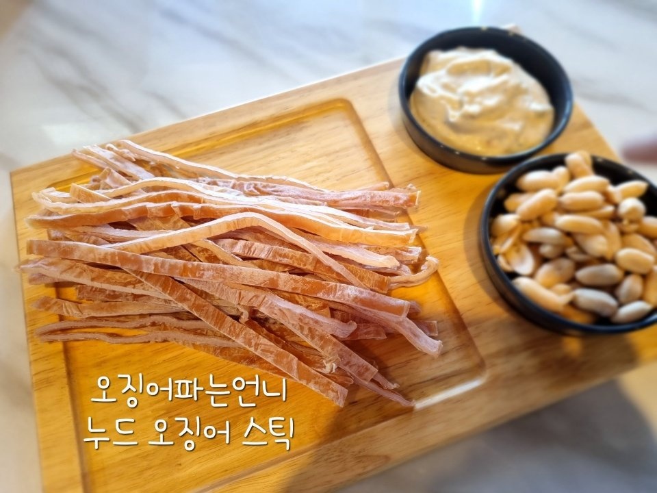 누드오징어스틱120g 목포오징어파는언니 : 오징어파는언니