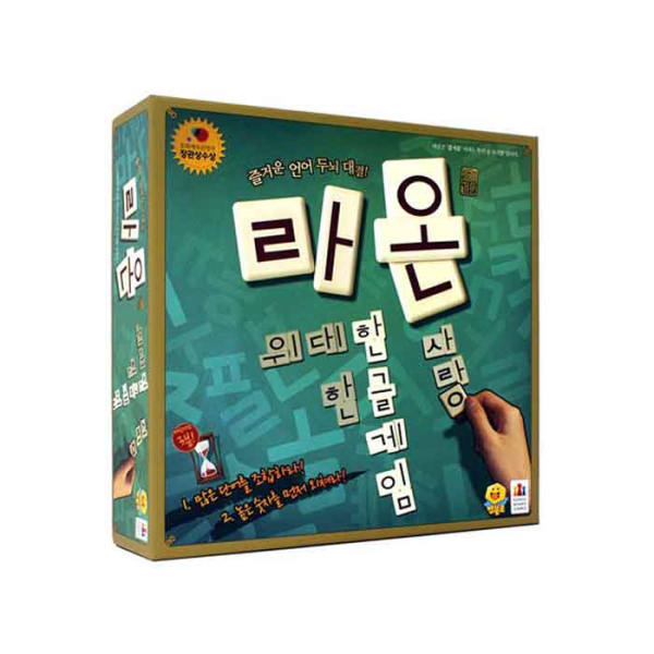 코리아보드게임즈 라온 : 나라 몰