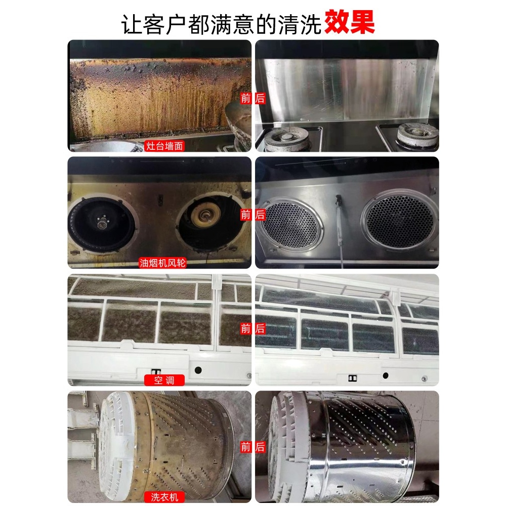 고압스팀기 가정용 멀티스팀기 허지웅 스팀청소기 차량용스팀 세차기 : 대박세상