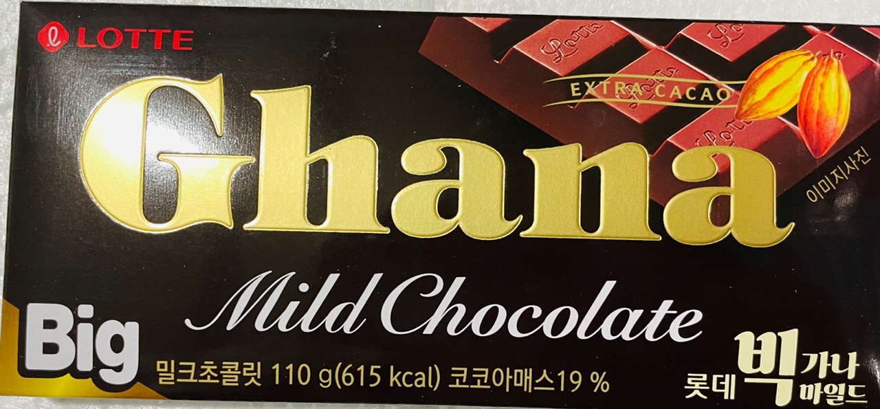 롯데 빅가나 마일드(110g)8입x1 : 야미팜 YummyFarm
