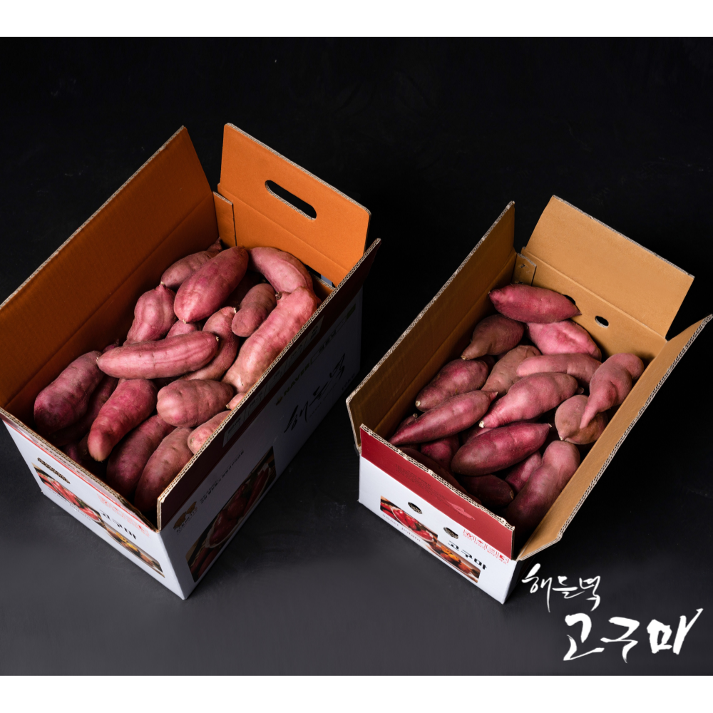 2024년 해들녘 고구마 무농약 세척고구마 고창 고구마 10kg : 고창 마켓