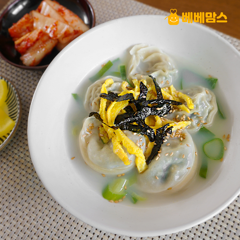 베베맘스 할매맛 손만두 2종 대용량 1200g 고기맛 김치맛 : 베베맘스스토어