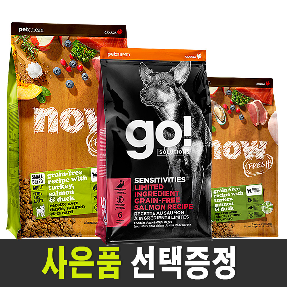 나우 눈물 사료 프레쉬 스몰브리드 어덜트 2.72kg : 개밥왕