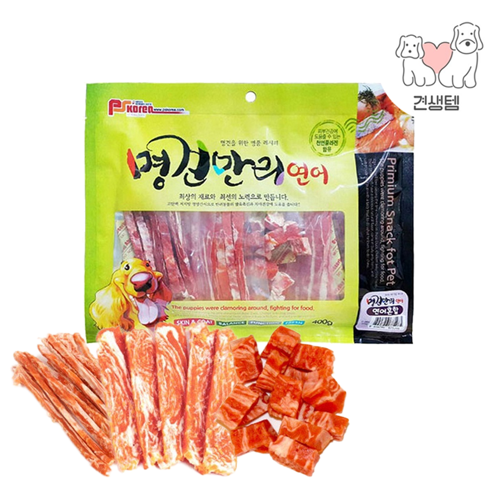 명견만리 400g 강아지대용량간식 노즈워크 져키 훈련용 혼합(큐브+슬라이스+스테이크) : 견생템