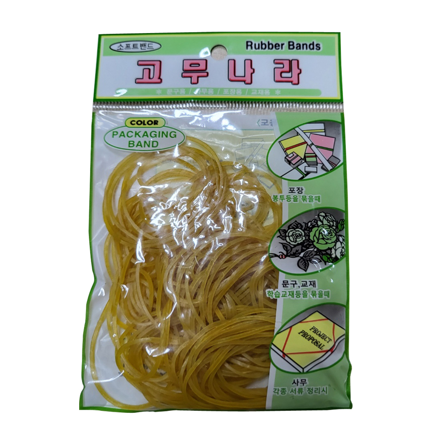 고무나라 노란 고무줄 약 100p 파마 롯드 고무밴드 : 웰샵