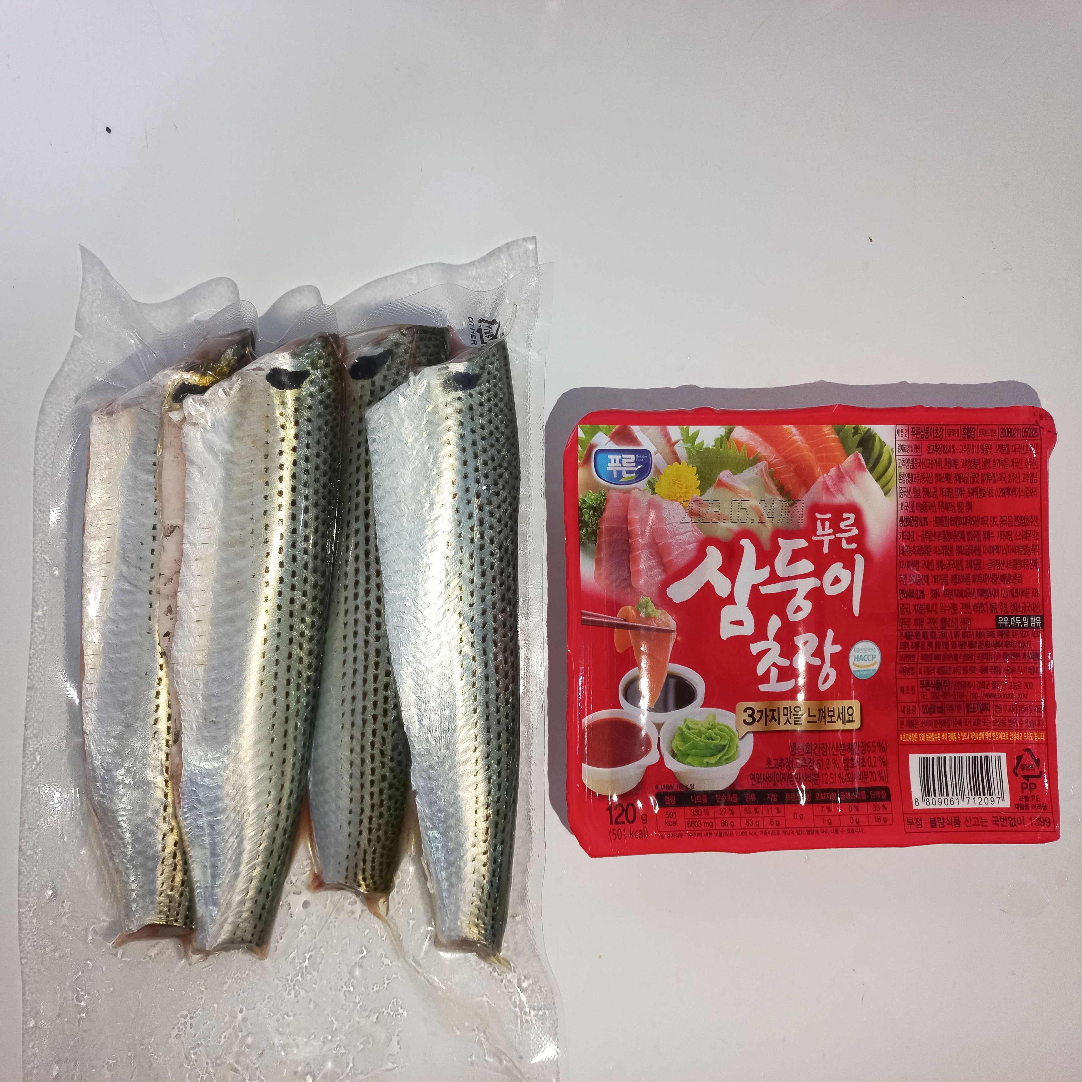 고소한 통영 활 전어 세꼬시 전어회 구이 500g : 훈이수산