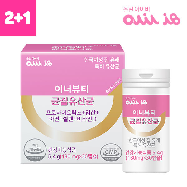 [2개 구매시 1박스 더!] 올린아이비 이너뷰티 균질유산균 1박스 / 특허받은 여성유산균 : 지오그루