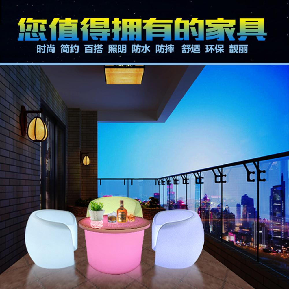 바 칵테일 나이트 이벤트 행사 LED 테이블 프로모션 야외 빛나는 과 의 : 스마트셀인스토어