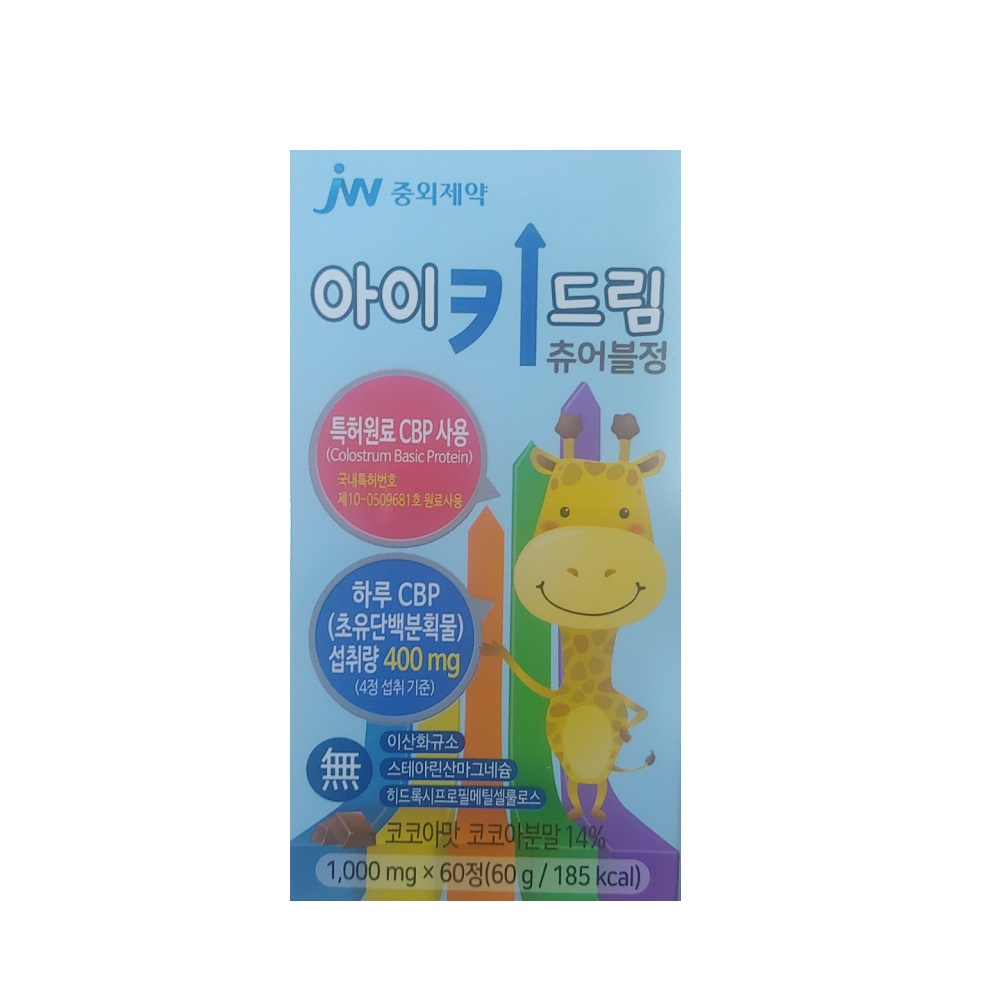 JW중외제약 아이키드림 CBP400 1g x 60정 : 감사행