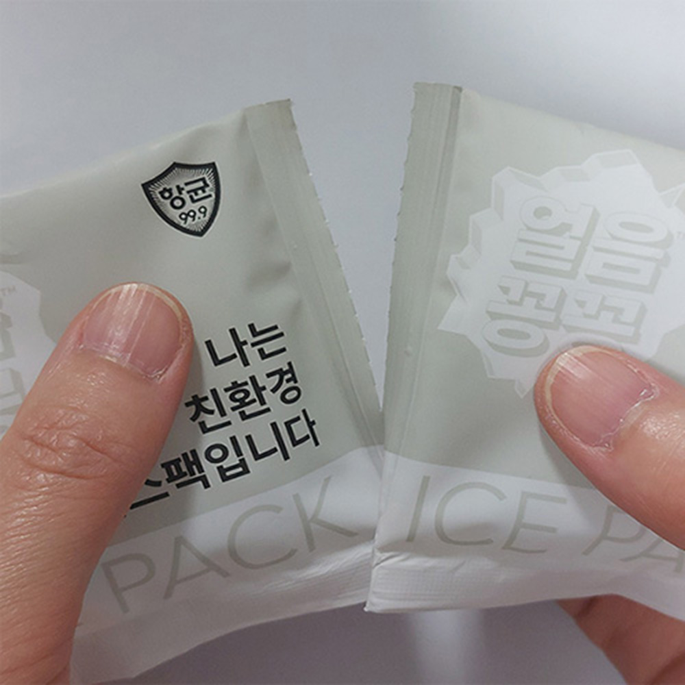 미니아이스팩 휴대용 친환경 얼음꽁꽁 은나노항균 25개 : 태인MALL