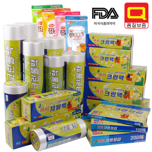국산 우진상사 해피 김장봉투 소 FDA Q품질보증 : JSGoods