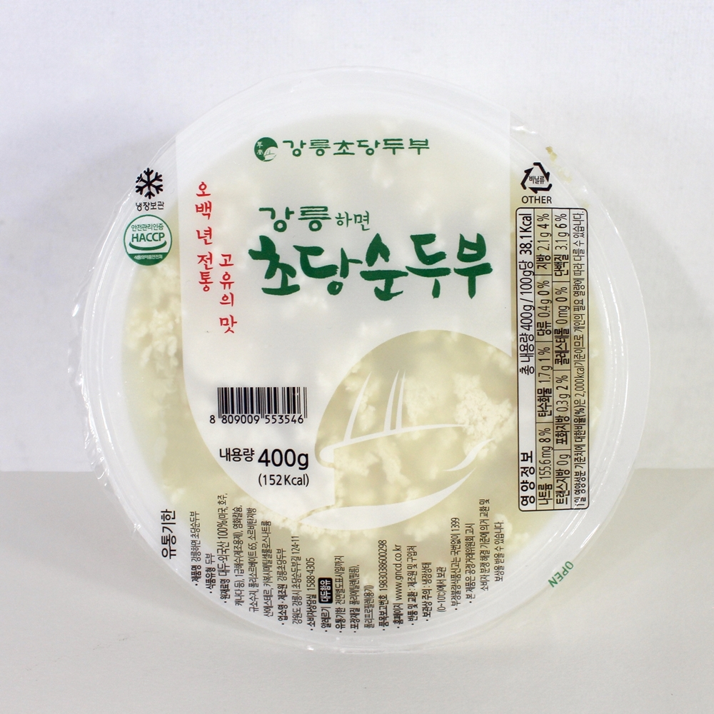 [강릉초당두부] 컵순두부 400g : 초당에프앤비