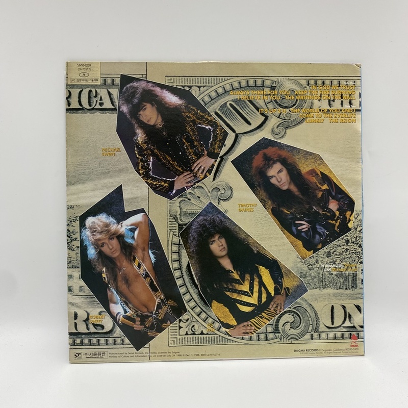 STRYPER  LP / 엘피 / 음반 / 레코드 / 레트로 / C2298 : 옛생각갤러리