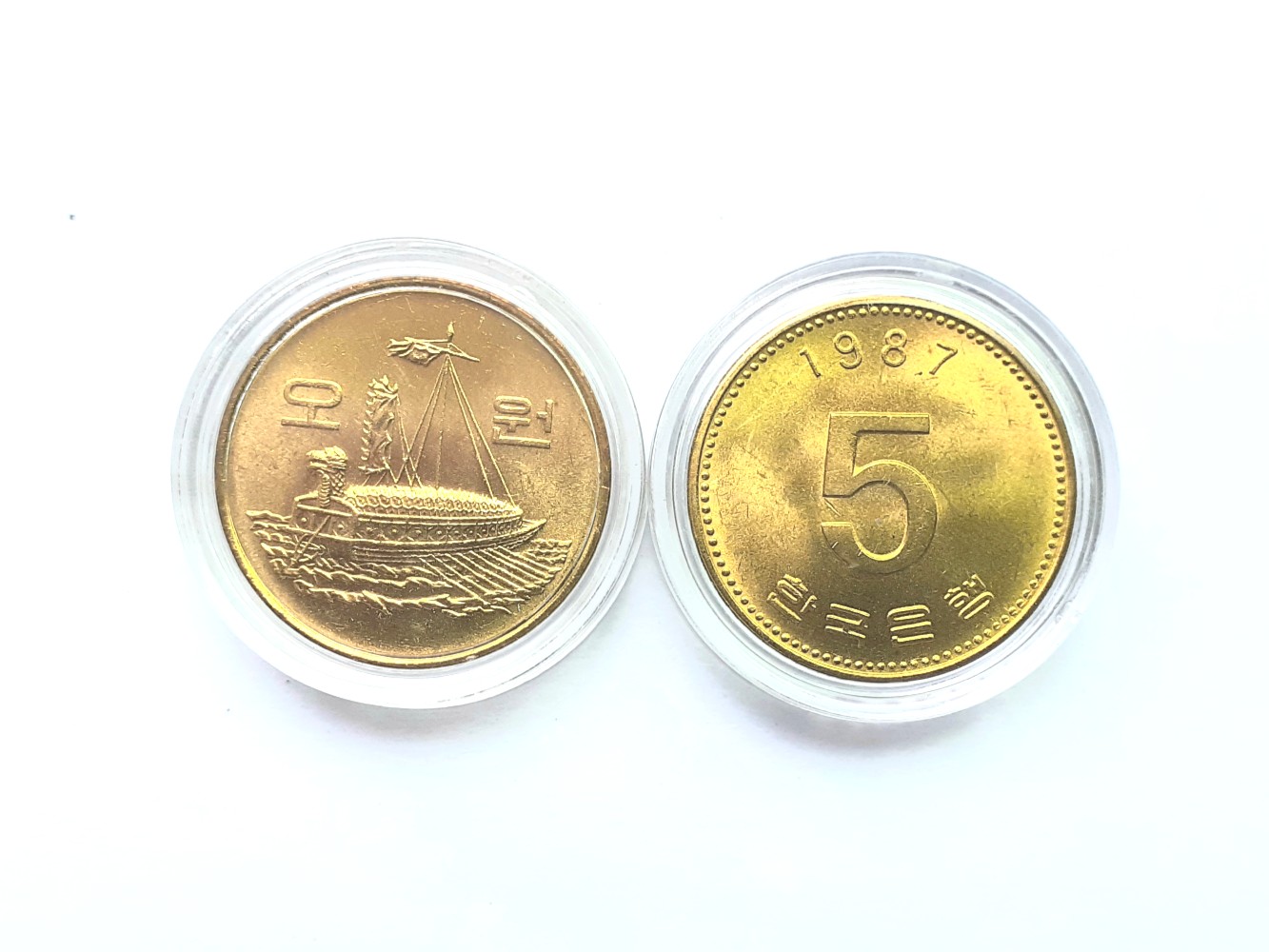 한국은행 1987년 5원 주화 미사용급 : 천안화폐사