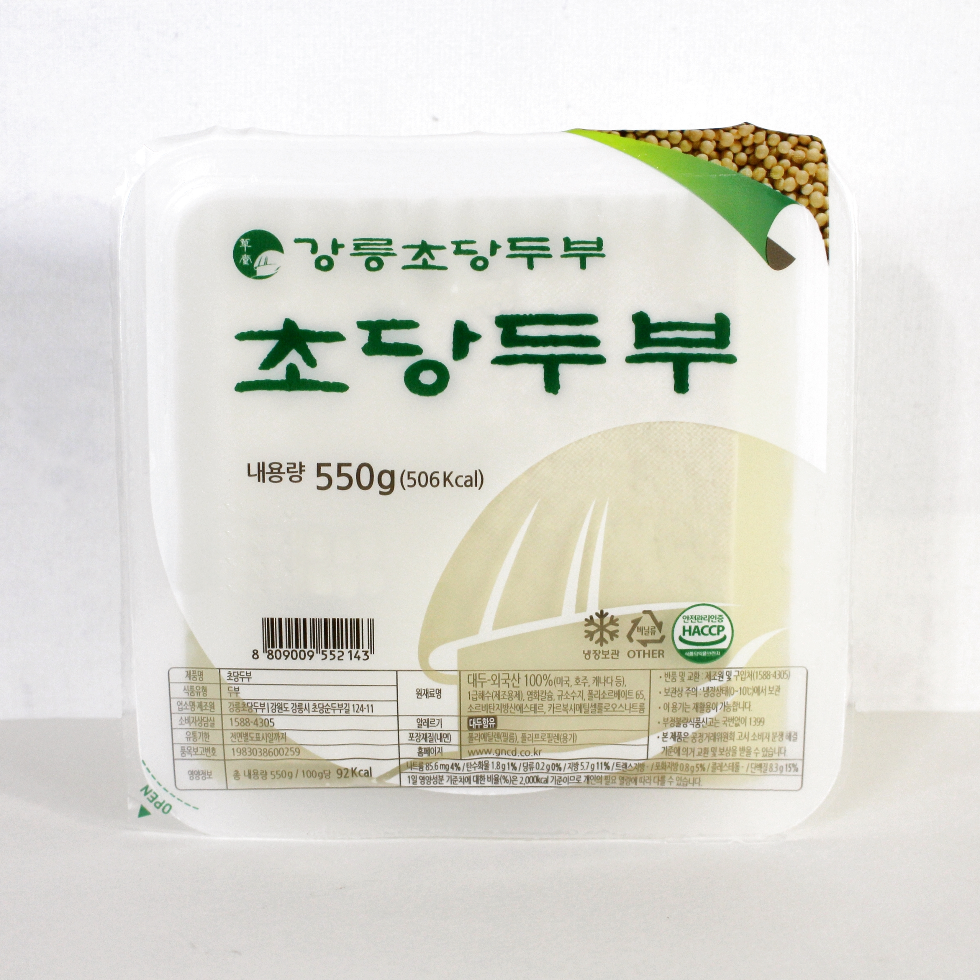 [강릉초당두부]초당두부 550g : 초당에프앤비