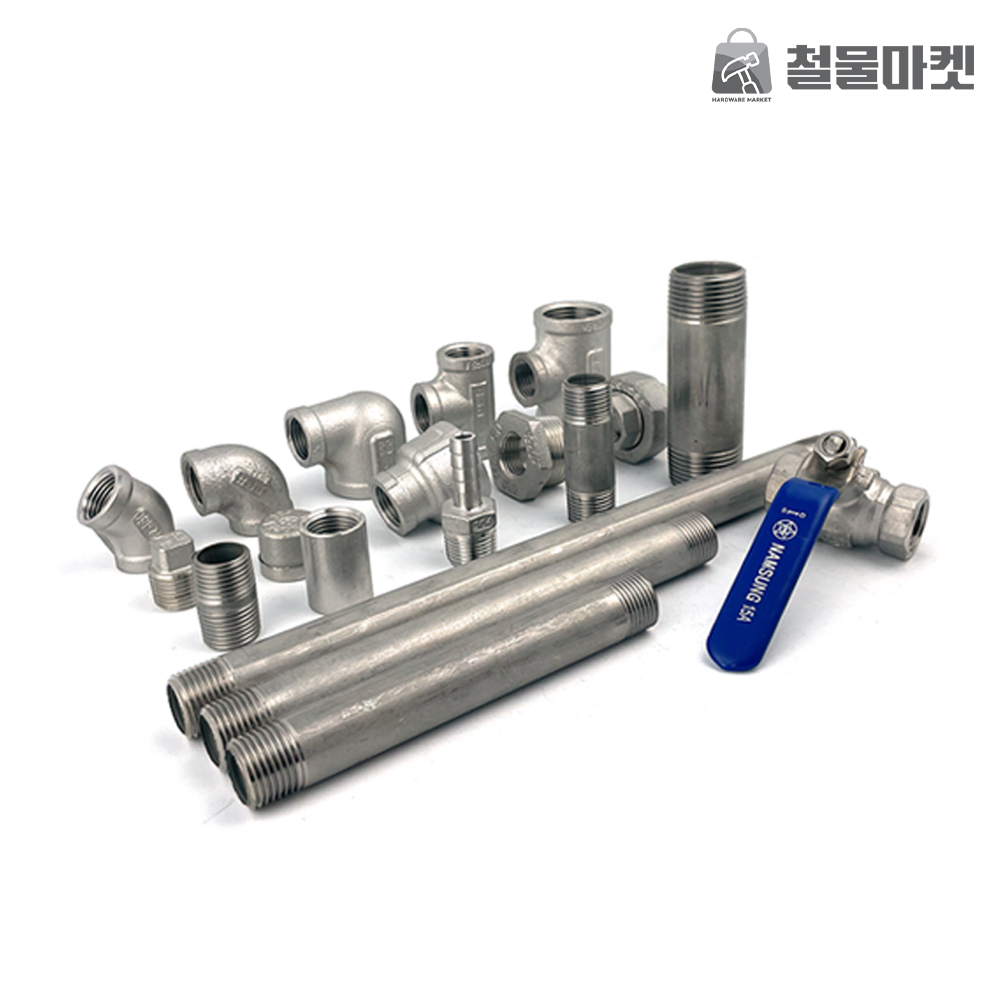 국산 스텐부속 수도 배관자재 배관 설비 보일러 난방 자재 엘보6A : 철물마켓