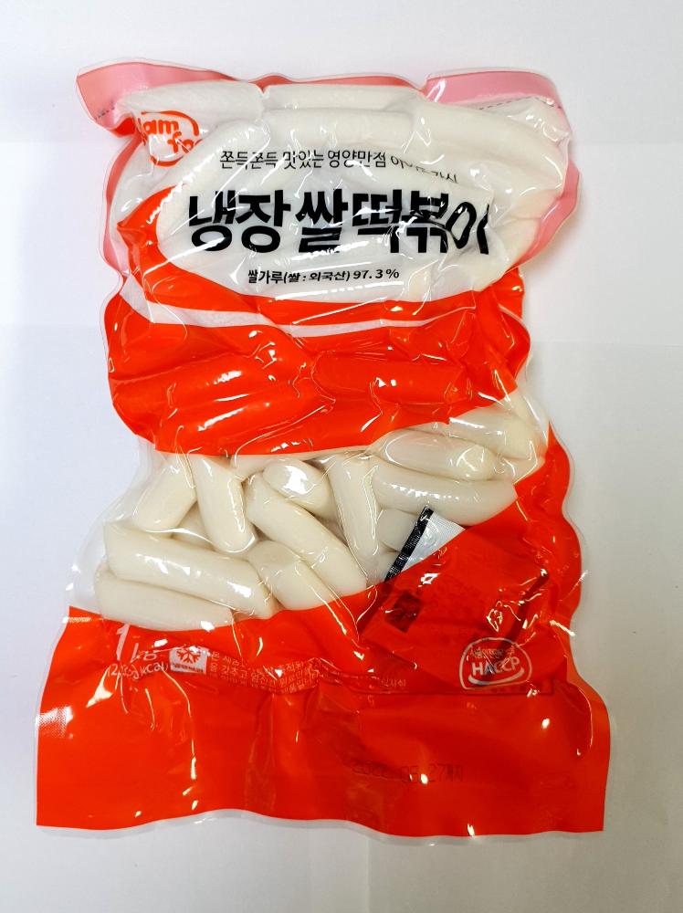 떡볶이떡 토담 1kg : 마켓펀치