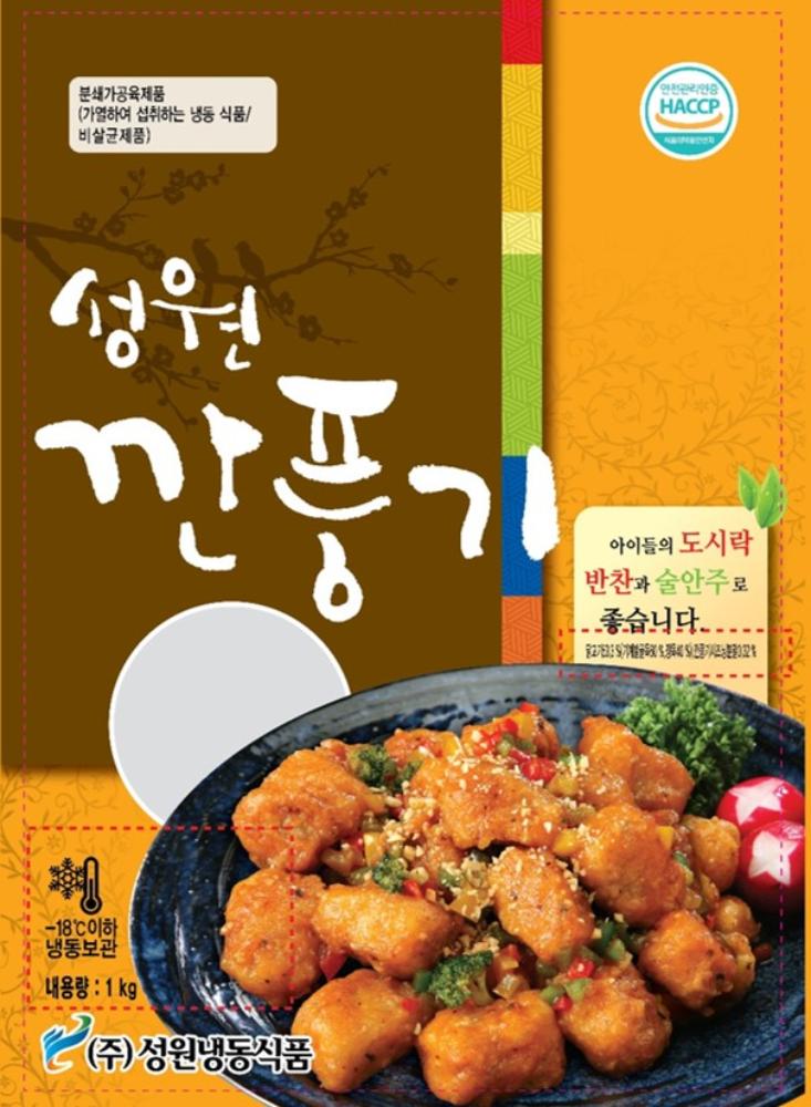 깐풍기 성원냉동 1kg : 마켓펀치