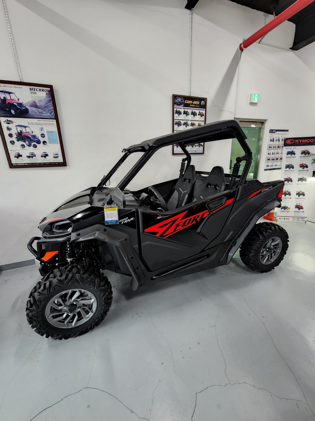 ZFORCE800 지포스ZF800 아파트제설오토바이ATV 농업용바이크 원모터스사발이정비 : 사륜오토바이 홍천원모터스