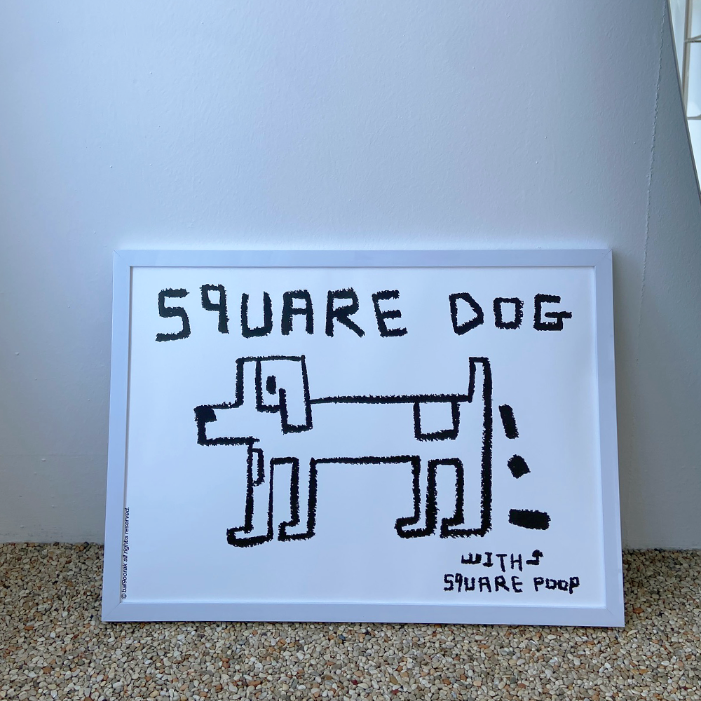 [A3포스터] Square dog : 발구락 스튜디오