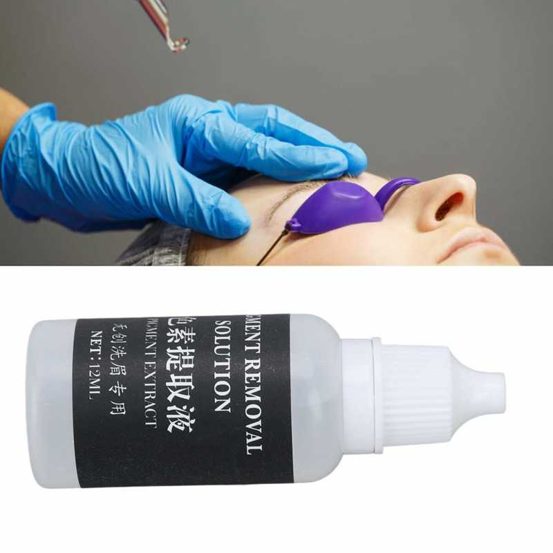 속눈썹에센스 속눈썹연장 뷰티 살롱 용 10ml 문신 수정 액체 반점 주근깨 제거 영구 눈썹 메이크업 잉크 수정액 : 판다주주