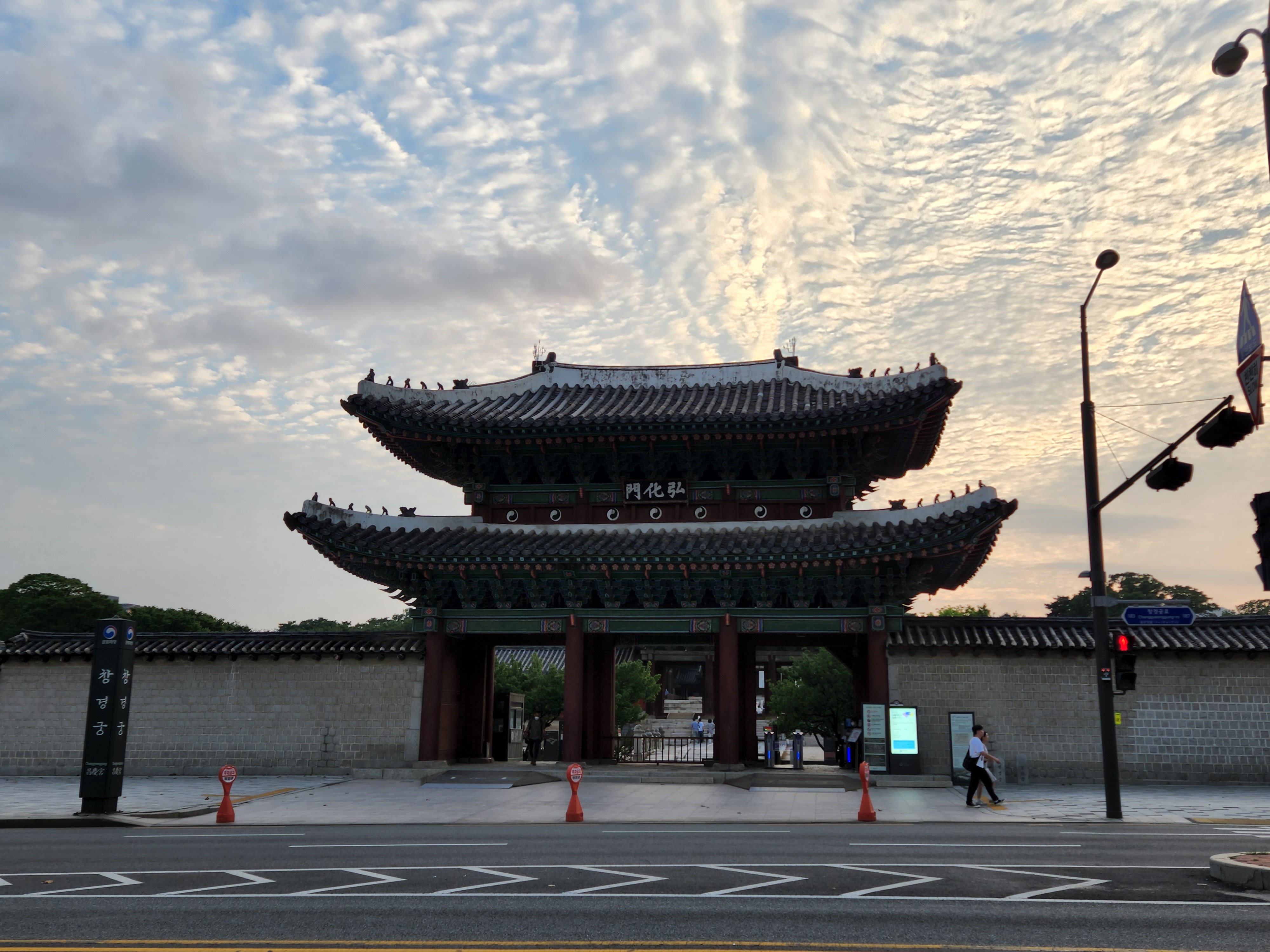 창경야행 창경궁 야경투어 : 유진투어