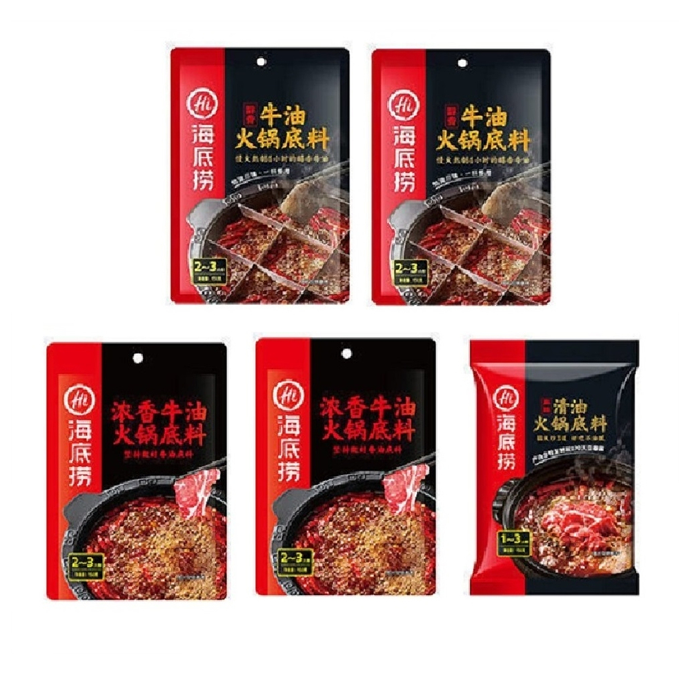 하이디라오 훠궈 국물 육수 매운맛 베이스 소스 마라맛 3종 5팩 세트 : 서로상 무역