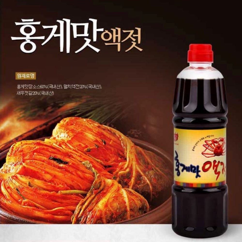 꽃게액젓 홍일식품 홍게맛 액젓 900ml : 유니 공간